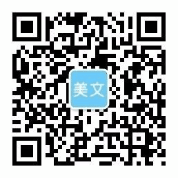 W66利来手机App官网,利来开户中心